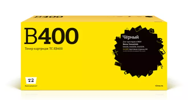 Картридж лазерный T2 TC-XB400 (106R03585), черный, 24600 страниц, совместимый для Xerox VersaLink B400N/B400DN/B405DN с чипом