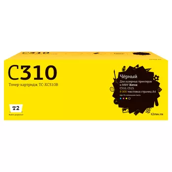 Картридж лазерный T2 TC-XC310B (006R04364), черный, 8000 страниц, совместимый для Xerox C310/C315