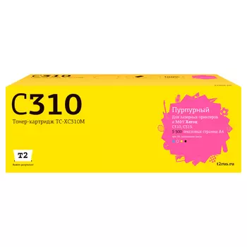 Картридж лазерный T2 TC-XC310M (006R04366), пурпурный, 5500 страниц, совместимый для Xerox C310/C315