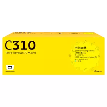 Картридж лазерный T2 TC-XC310Y (006R04367), желтый, 5500 страниц, совместимый для Xerox C315/C310