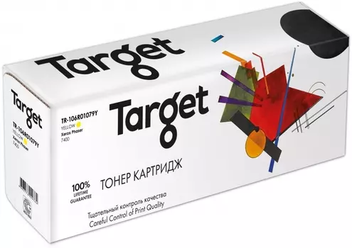 Картридж лазерный Target TR-106R01079Y (106R01079Y), желтый, 18000 страниц, совместимый для Xerox Phaser 7400 с чипом