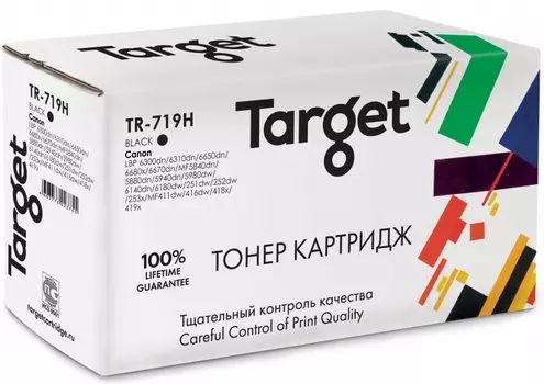 Картридж лазерный Target TR-719H (719H), черный, 6400 страниц, совместимый для Canon LBP 6300/6650/5840/5880 с чипом