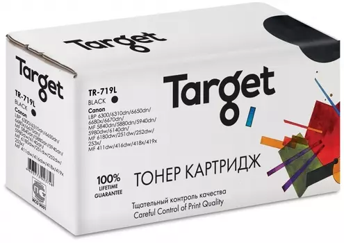 Картридж лазерный Target TR-719L (719L), черный, 2100 страниц, совместимый для Canon LBP 6300/6650/5840/5880 с чипом