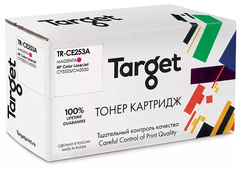 Картридж лазерный Target TR-CE253A (CE253A), пурпурный, 7000 страниц, совместимый для CLJ CM3530/CP3525 с чипом