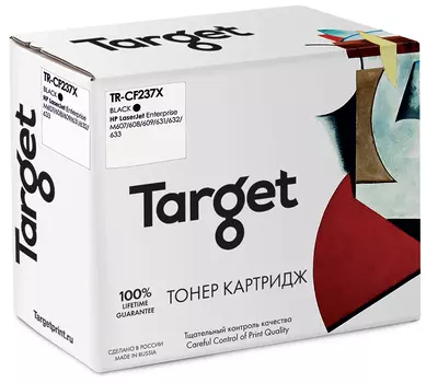 Картридж лазерный Target TR-CF237X (CF237X), черный, 25000 страниц, совместимый для LaserJet Enterprise M607dn/M607n/M608dn/M608n/M608x/M609dn/M609x/M631h/M631dn/M631z/M632z/M632fht с чипом