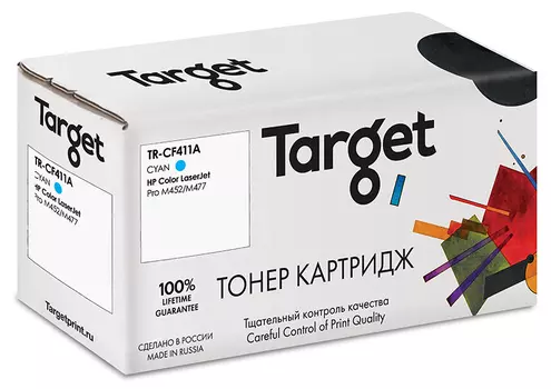 Картридж лазерный Target TR-CF411A (410A/CF411A), голубой, 2300 страниц, совместимый для CLJ M452DW/DN/NW/M477FDW/477DN/477FNW с чипом