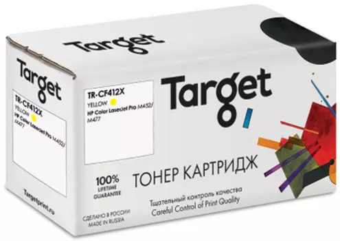 Картридж лазерный Target TR-CF412X (410X/CF412X), желтый, 5000 страниц, совместимый для CLJ M452DW/DN/NW/M477FDW/477DN/477FNW с чипом