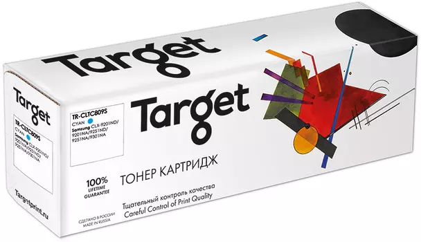 Картридж лазерный Target TR-CLTC809S (CLT-C809S), голубой, 15000 страниц, совместимый для Samsung CLX-9201ND/9201NA/9251ND/9251NA/9301NA с чипом