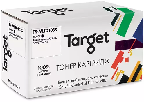 Картридж лазерный Target TR-MLTD103S (MLT-D103S), черный, 1500 страниц, совместимый для Samsung ML-2955ND/DW/SCX-472x с чипом