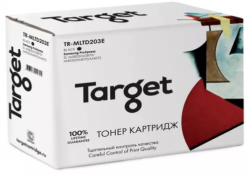 Картридж лазерный Target TR-MLTD203E (MLT-D203E), черный, 10000 страниц, совместимый для Samsung SL-M3820/3870/4020/4070/4072 с чипом