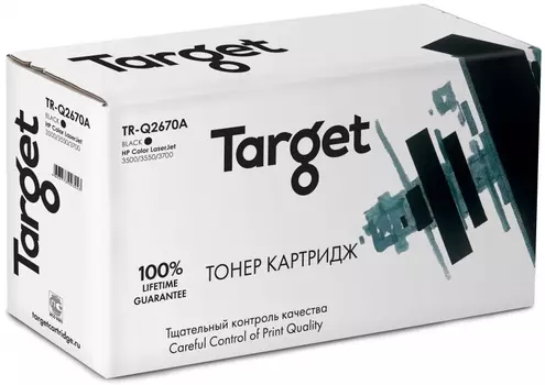 Картридж лазерный Target TR-Q2670A (№308A/Q2670A ), черный, 6000 страниц, совместимый для LJ 3500/3550/3700 с чипом