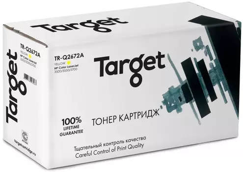 Картридж лазерный Target TR-Q2672A (№309A/Q2672A ), желтый, 4000 страниц, совместимый для LJ 3500/3550/3700 с чипом