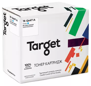 Картридж лазерный Target TR-Q6471A (502A/Q6471A), голубой, 4000 страниц, совместимый для CLJ 3600/3600n/3600dn с чипом