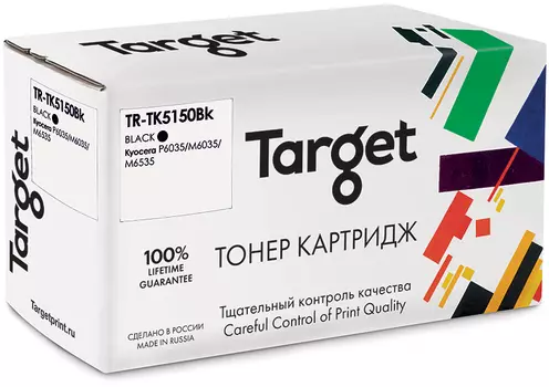 Картридж лазерный Target TR-TK5150Bk (TK-5150K), черный, 12000 страниц, совместимый для Kyocera P6035/M6035/M6535 с чипом