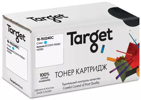 Картридж лазерный Target TR-TK5240C (TK-5240C), голубой, 3000 страниц, совместимый для Kyocera ECOSYS P5026/M5526 с чипом
