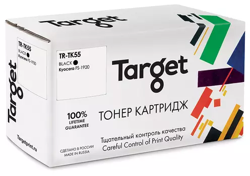 Картридж лазерный Target TR-TK55 (TK-55), черный, 15000 страниц, совместимый для Kyocera FS 1920 с чипом
