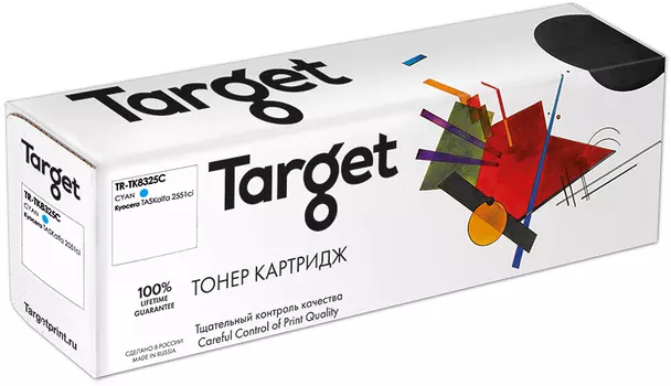 Картридж лазерный Target TR-TK8325C (TK-8325C), голубой, 12000 страниц, совместимый для Kyocera TASKalfa 2551ci с чипом