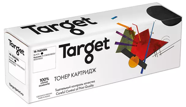 Картридж лазерный Target TR-TK895Bk (TK-895K), черный, 12000 страниц, совместимый для Kyocera FS-C8020/8025/8520/8525 с чипом