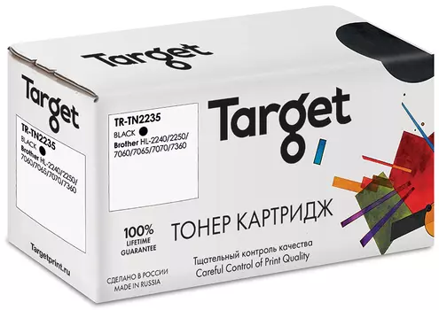 Картридж лазерный Target TR-TN2235 (TN-2235), черный, 1200 страниц, совместимый для Brother HL-2240/2250/7060/7065/7070/7360 с чипом