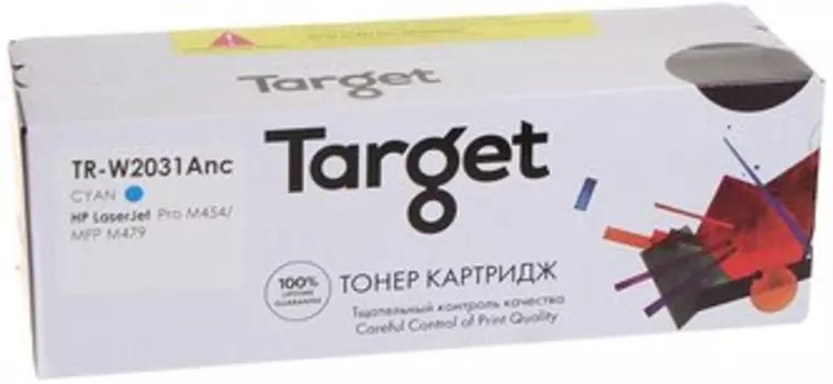Картридж лазерный Target TR-W2031Anc (W2031A), голубой, 2100 страниц, совместимый для LaserJet Pro M454dn/M454dw/M479fdw/M479fnw/M479dw/M479fdn без чипа