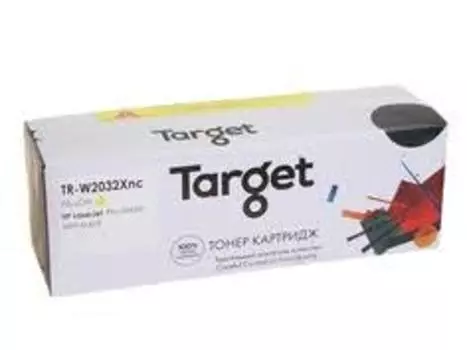 Картридж лазерный Target TR-W2032Xnc (W2032X), желтый, 6000 страниц, совместимый для LaserJet Pro M454dn/M454dw/M479fdw/M479fnw/M479dw/M479fdn без чипа