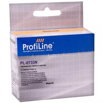 Картридж струйный ProfiLine PL-0733N-M (0733N), пурпурный, совместимый, 270 страниц, для Epson CX3900/C79/C90/C92/C110/T10/TX200/TX209/TX400/TX409