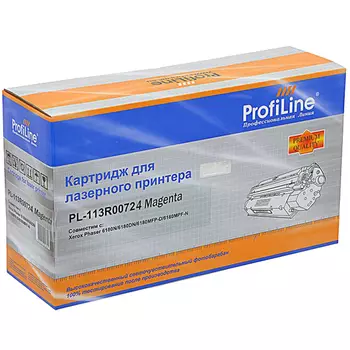 Картридж лазерный ProfiLine PL-113R00724 (113R00724), пурпурный, 6000 страниц, совместимый для Xerox Phaser 6180/6180N/6180DN/6180MFP