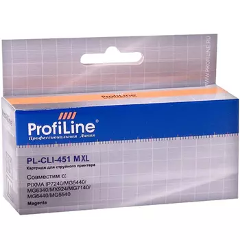 Картридж струйный ProfiLine PL-CLI-451XLM, пурпурный, совместимый, 660 страниц, для Canon PIXMA iP7240/MG5440/MG5540/MG6340/MG6440/MG7140/MX924