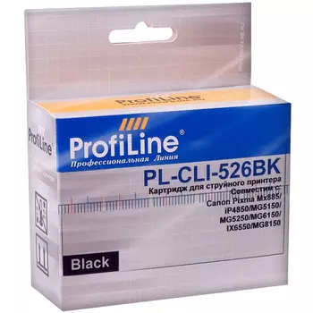 Картридж ProfiLine PL-CLI-526BK с чипом для Canon Pixma IP4850/MG5150/MG5250/MG6150/MG8150, черный
