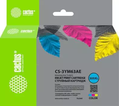 Картридж струйный Cactus CS-3YM63AE (305XL/3YM63AE), многоцветный, совместимый, 18 мл, для HP DJ 2320/2710/2720/4120