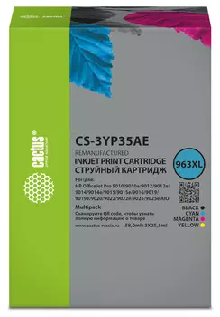 Картридж струйный Cactus CS-3YP35AE (963XL/3YP35AE), многоцветный, совместимый, 135мл, для OJ 9010 Pro AiO/9012/9014/9015/9016