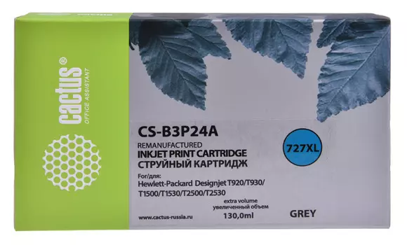Картридж струйный Cactus CS-B3P24A (727/B3P24A), серый, совместимый, 130 мл, для HP DJ T1500, T1530, T2500, T2530, T920, T930
