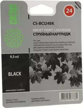 Картридж струйный Cactus CS-BCI24BK (BCI-24bk), черный, совместимый, 9.5мл, для Canon BJ-i250 / i320 / i350 / i450 / i455 / i470 / i475 / S200 / S300 / S330, PIXMA-iP1000 / iP1500 / iP2000 / MP110 / MP130 / MP410 / MP430, SmartBase-MP360 / MP370 / MP375 / MP390 / MPC190 / MPC200