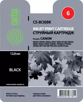 Картридж струйный Cactus CS-BCI6BK (BCI-6BK), черный, совместимый, 12.8мл, для Canon i905D/i950S/i960x/i965/i990/i9100/i9950/S800/S820/S900/S9000/iP600D/iP8500/JX500/MP750/MP760/BJC-8200