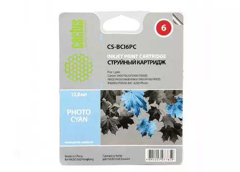 Картридж струйный Cactus CS-BCI6PC (BCI-6PC), светло-голубой, совместимый, 12.8мл, для Canon BJ-i905 / i9100 / i950 / i965 / i990 / i9950 / S800 / S820 / S830 / S900 / S9000, BJC-8200, PIXMA-iP6000 / iP8500