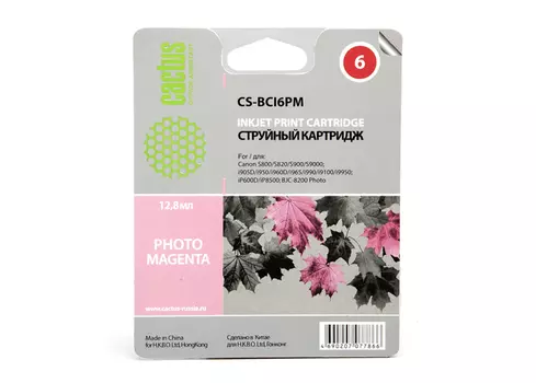 Картридж струйный Cactus CS-BCI6PM (BCI-6PM), светло-пурпурный, совместимый, 12.8 мл, для Canon BJ-i905 / BJ-i9100 / BJ-i950 / BJ-i965 / BJ-i990 / BJ-i9950 / BJ-S800 / BJ-S820 / BJ-S830 / BJ-S900 / BJ-S9000 / BJC-8200 / PIXMA-iP6000 / PIXMA-iP8500