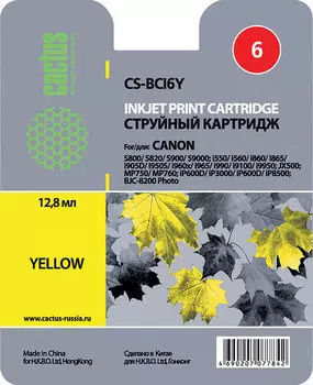 Картридж струйный Cactus CS-BCI6Y (BCI-6Y), желтый, совместимый, 12.8мл, для Canon BJ-i560 / i865 / i905 / i9100 / i950 / i965 / i990 / i9950 / S800 / S820 / S830 / S900 / S9000, BJC-8200, PIXMA-iP3000 / iP4000 / iP5000 / iP6000 / iP8500 / MP750 / MP760 / MP780