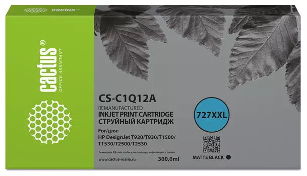 Картридж струйный Cactus CS-C1Q12A (№727/C1Q12A), черный, совместимый, 300 мл, для HP Dj T920/T930/T1500/T1530