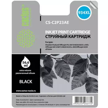 Картридж струйный Cactus CS-C2P23AE (934XL), черный, совместимый, 56.6 мл, для HP OJ Pro 6230 / 6830