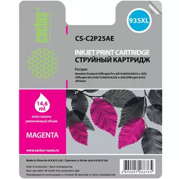 Картридж струйный Cactus CS-C2P25AE (935XL), пурпурный, совместимый, 14.6 мл, для HP OJ Pro 6830 / 6230