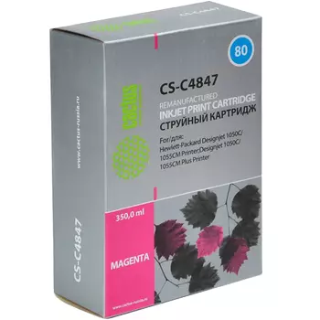 Картридж струйный Cactus CS-C4847 (80), пурпурный, совместимый, 350 мл, для HP 1050c / 1050c Plus / 1055cm / 1055cm Plus