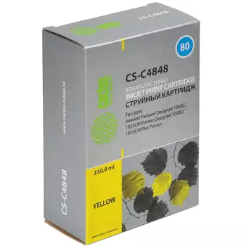 Картридж струйный Cactus CS-C4848 (80), желтый, совместимый, 350 мл, для HP 1050c / 1050c Plus / 1055cm / 1055cm Plus