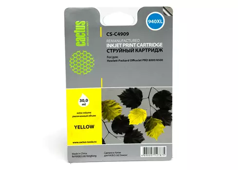 Картридж струйный Cactus CS-C4909 (940XL), желтый, совместимый, 30 мл, для HP OJ Pro 8000 / 8500