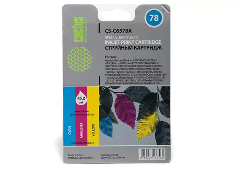 Картридж струйный Cactus CS-C6578A (78), цветной, совместимый, 45 мл, для HP DJ 1180c / 1220c / 1220c/PS / 1280 / 920c / 9300 / 930c / 950c / 970cxi, OJ G85 / K80 / V40, PSC 750