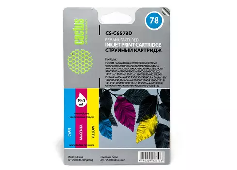 Картридж струйный Cactus CS-C6578D (78), цветной, совместимый, 560 страниц, для HP DJ 1180c / 1220c / 1220c/PS / 1280 / 920c / 9300 / 930c / 950c / 970cxi, OJ G85 / K80 / V40, PSC 750