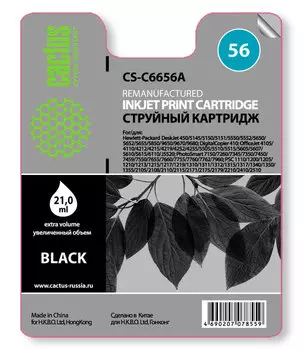 Картридж струйный Cactus CS-C6656A (56), черный, совместимый, 550 страниц, 20 мл, для HP DJ 5550 / 5150 / 450cbi, OJ 4212 / 5610 / 4255 / 6160, PSC 1315 / 2210 / 2410 / 1210 / 1216 / 1315 / 2175 / 1215 / 1350 / 2105 / 2110, 7450xi / 7762 / 7450 / 7660 / 7760 / 7960 / 7350 / 7260