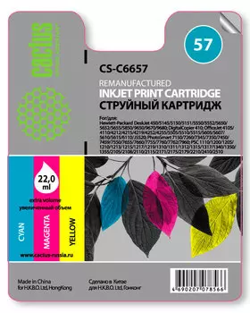 Картридж струйный Cactus CS-C6657 (57), цветной, совместимый, 650 страниц, для HP DJ F4180 / 5550 / 5150 / 450cbi / 450ci, OJ 4212 / 4255 / 6110, PSC 1315 / 2210 / 2410 / 1210 / 1216 / 1315 / 2175 / 1215 / 1350 / 2105 / 2110, 7450xi / 7762 / 7450 / 7660 / 7760 / 7960 / 7350 / 7260