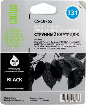 Картридж струйный Cactus CS-C8765 (№131), черный, совместимый, 20 мл, для HP DJ 5743/5943/6543/6623/6843/6943/6983/9803/DJ 6313/7213/7313/7413/K7103/PS 2573/2613/2713/8053/8153/8453/8753/D5063/Pro B8353