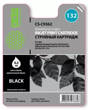 Картридж струйный Cactus CS-C9362 (132), черный, совместимый, 210 страниц, для HP OJ 6313, Photosmart C3183 / 2573 / 2613, Deskjet 5443