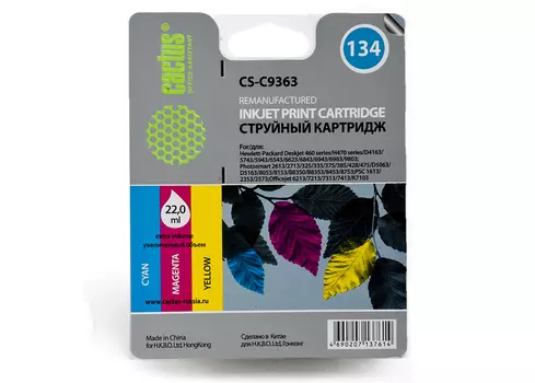Картридж струйный Cactus CS-C9363 (134), цветной, совместимый, 22 мл, для HP OJ 100 / 150 / H470 / K7103 / 4212 / 6213 / 7213 / 7310 / 7410, DJ 6943 / 6983 / 5940 / 460, B8353 / D5063 / 2573 / 2613 / 425 / 428 / 325 / 335 / 375 / 385 / 475, PSC 2355 / 2353 / 2410